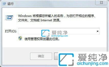 Win7ô鿴br(sh)g-β鿴Win7ϵy(tng)b