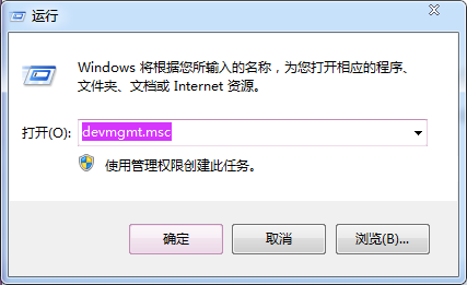 win7ϵy(tng)ΰb-win7ϵy(tng)ôӳ