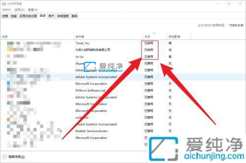 win10_(ki)C(j)Ԅ(dng)(dng)ôP(gun)]-win10ô_(ki)C(j)(dng)(xing)P(gun)]