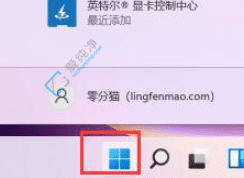 Win11Ļ̫ô{(dio)-win11XĻô{(dio)