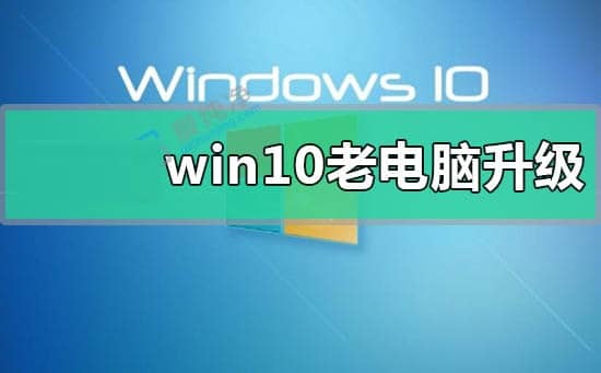 ϙC(j)win10win7l(shu)-ϙC(j)win7߀win10