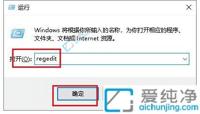 win10O(sh)ɹTMй-win10ĳЩO(sh)ϵy(tng)T