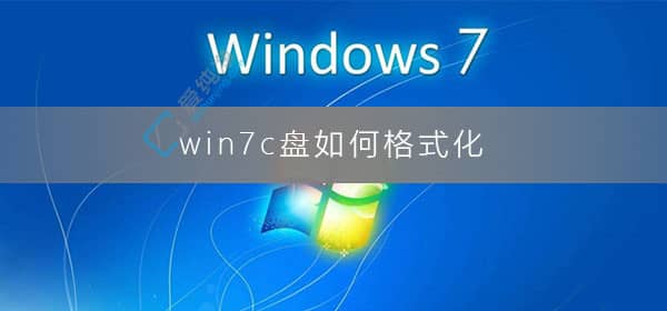 win7XθʽcP(pn)g-win7θʽCP(pn)