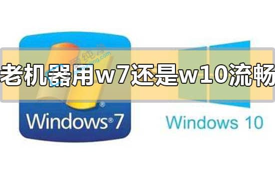 Xwin7߀win10-Xwin7win10Ă(g)