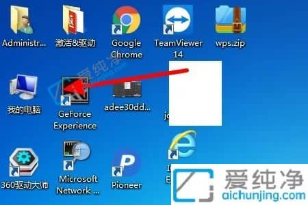 win7cP(pn)[صļAôҳ(li)-win7β鿴cP(pn)[ļ