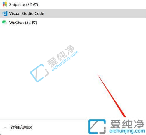 win11ϵy(tng)ôƽY(ji)-win11ΏP]