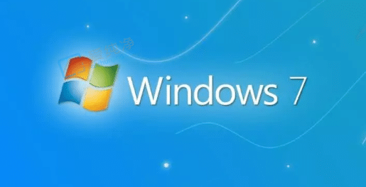 windows7ֹ֧ͣ߀Æ2023win7߀Æ