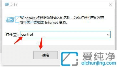 win10ô鿴XȴС-win10β鿴Xȴ