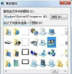 win7ͥDô{(dio)-win7DO_