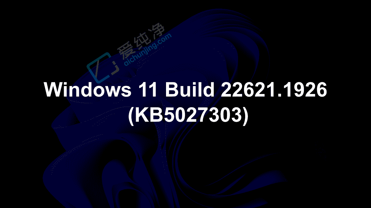 Win11 Build 22621.1926A[:Mww