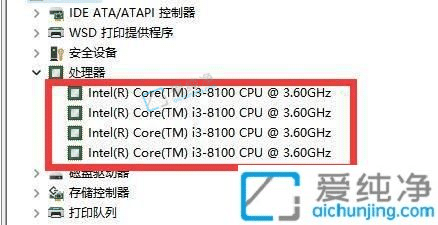 Win11ϵy(tng)ôXcpu̖-Xcpu鿴̖