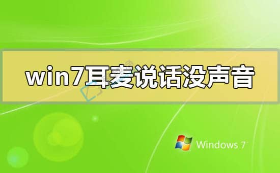 win7ϵy(tng)Ӝy(c)ԇL(fng)-win7XΜy(c)ԇL(fng)