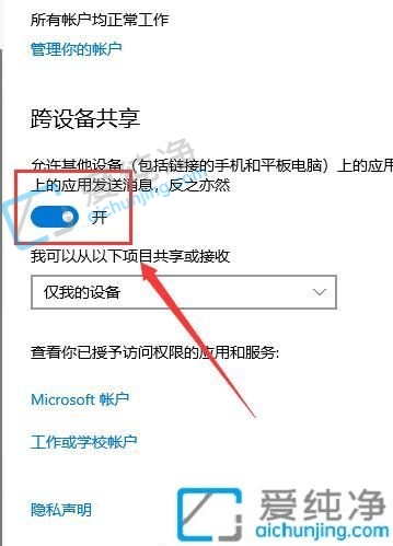 Win10w򞹲ʲô-Win10ϵy(tng)_w򞹲