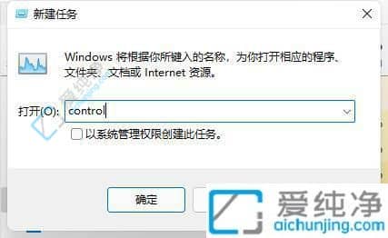 win11_Cֻ-Win11Xʣһôk