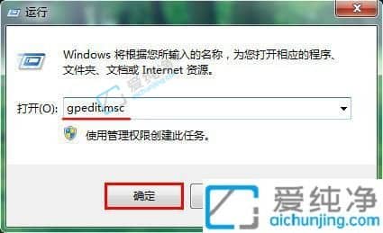 win7_ôkwin7ϵy(tng)屻ô֏(f)