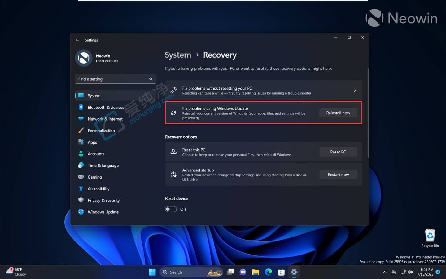 Win11A(y)[[ԣ Windows Update ޏ(f)ϵy(tng)