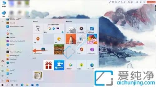 win10ϵy(tng)ô_(ki)z^-win10ô鿴z^Ƿ