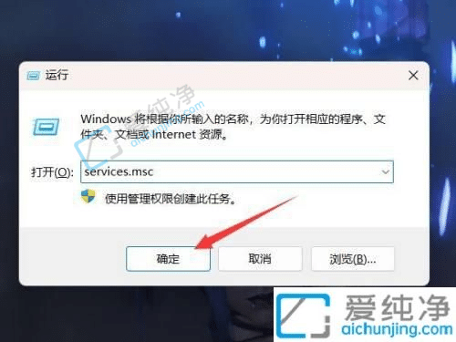 win11ͥԄ(dng)ôP(gun)]-win11ͥصP(gun)]Ԅ(dng)