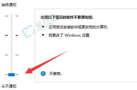 win11Ñ~̖ôP]-win11ÿΏÑ~