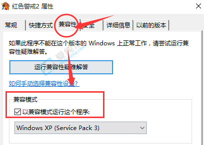 Win10治˼tôk?win10ôt2ď(f)