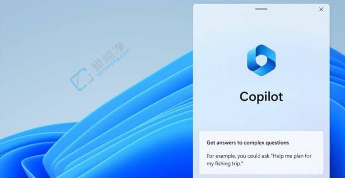 ϢQ΢ܛWindows Copilot cWin11뼯ɣܿϵy(tng)