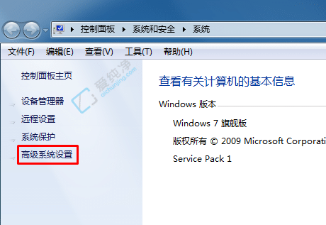 win7ÿ_C(j)Ҫxϵy(tng)-win7xϵy(tng)ôP(gun)]