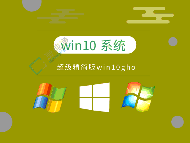 win10ϵy(tng)Ă汾÷(wn)-win10Ă汾(wn)X