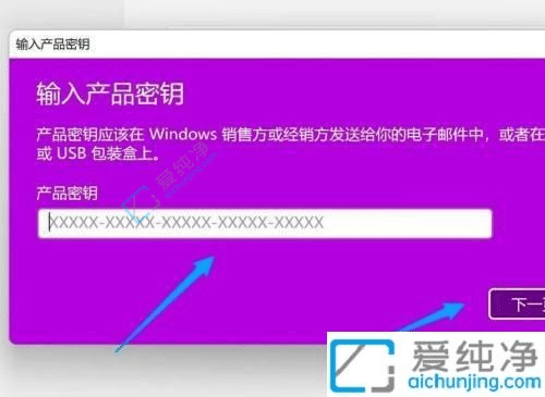 Ӽwindows11I(y)-win11ϵy(tng)