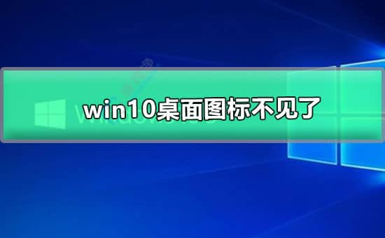 win10ϵyD˲Ҋô֏-win10ϵyDȫҊ