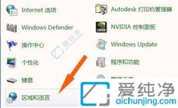 win7F(xin)yaôޏ-win7ϵy(tng)wyaôQ