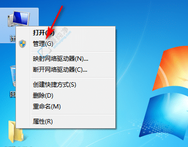 win7ʲôλ-win7_