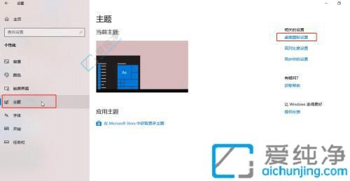 win10D(bio)@ʾôQ-win10ӻ֏(f)D(bio)ԭ