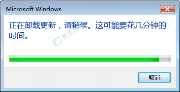 Win7ôжdϵy(tng)µa-ӄhwin7a