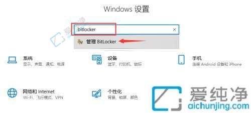 win10P]bitlocker-win10ϵy(tng)bitlockerô