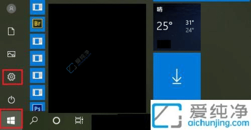 windows10y-win10yô_