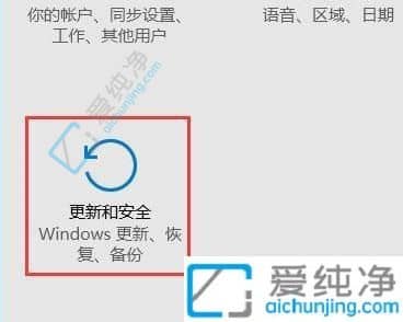 win10W(wng)jȫģʽôM-win10ôM뎧W(wng)jİȫģʽ