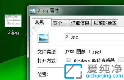 win7ϵy(tng)ô·OÞdP-win7ΰ·ĳɄeıP