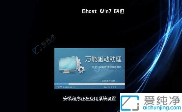 Win7ϵy(tng)32λô64λϵy(tng)-win7ΰ32λQ64λ