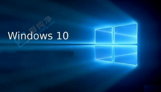 win10I(y)ltscĂ-win10I(y)LTSC^(q)e