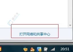 win7Pӛô_wific(din)