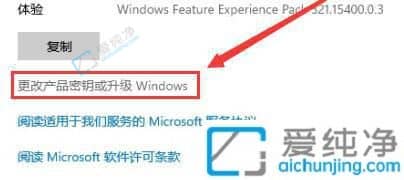 win11ͥô(j)(zhun)I(y)-win10ͥİM(fi)(j)(zhun)I(y)