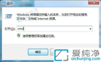 win7M(jn)˯ģʽo-win7Ӌ(j)C(j)oK