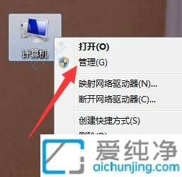 win7ϵy(tng)O(sh)ùӡC(j)-win7ϵy(tng)ӡC(j)ôO(sh)