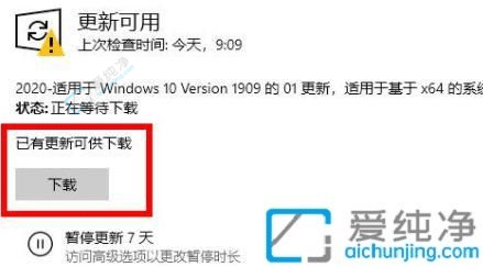 win10ôµ°汾-Win10ϵy(tng)汾·