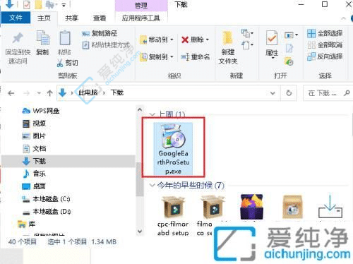 win10ô鿴ļС-win10@ʾļAС