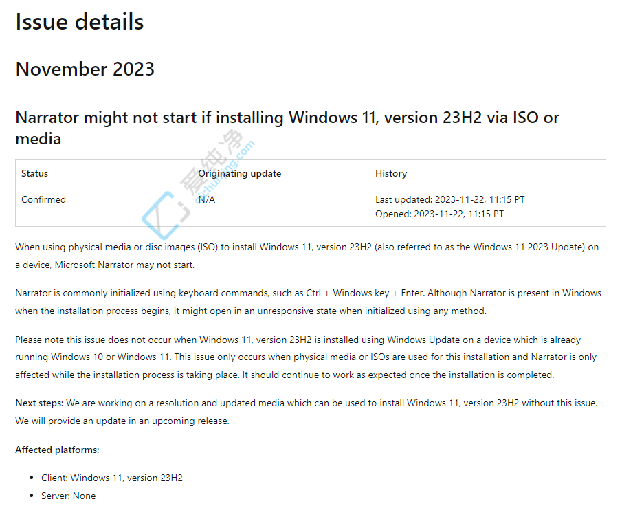 Win11 23H2 Rbʽ(do)ov