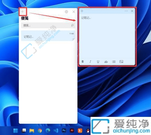 win11Ԏ㺞ô̶-win11ôѱ㺞̶