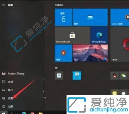 Windows10ϲ鿴汾-win10鿴ϵy(tng)汾ķ