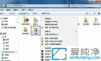 win7θĬJd·-windows7ĬJdλ