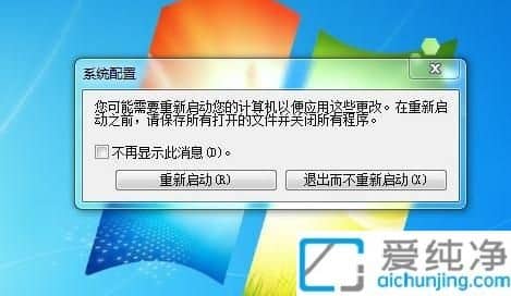 win7P(gun)]_C(j)Ԅӆӵܛ-win7ȡ_C(j)(xing)